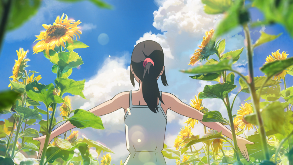 Flavors of Youth