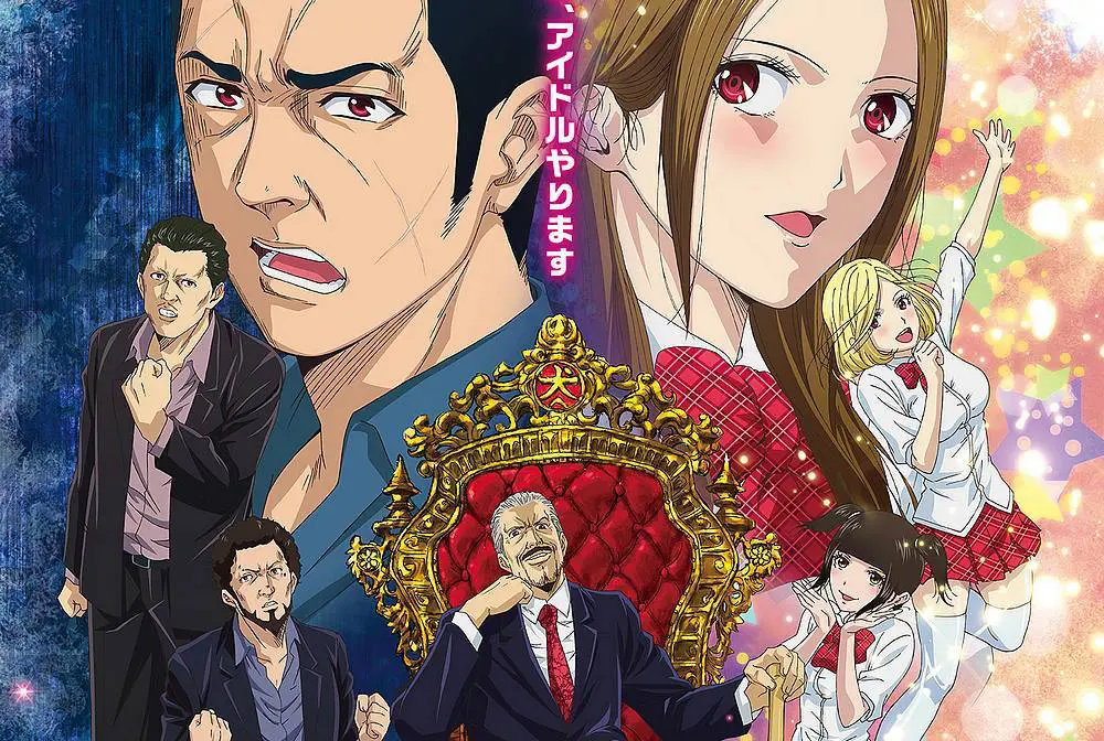 Back Street Girls: Gokudolls Netflix Review