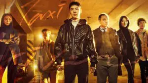 Taxi Driver season 1, episode 15 recap