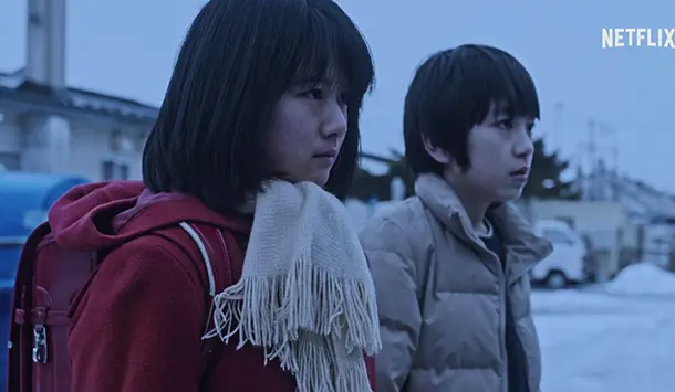 Boku Dake ga Inai Machi - Erased Netflix Live-Action adaptation visual!