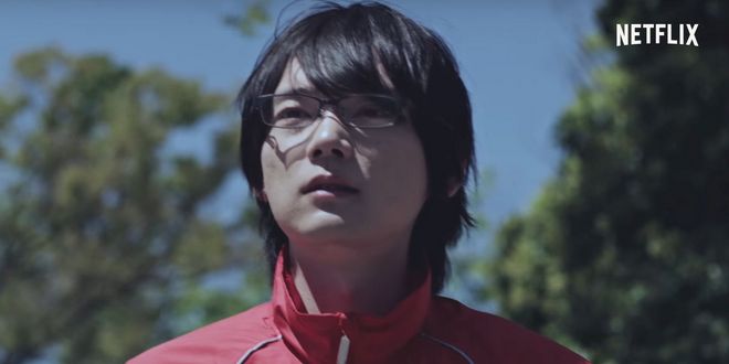 Erased  Netflix produzirá série live-action com final diferente