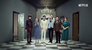 Netflix K-Variety series Busted! Season 1 Episodes 1 and 2 Recap