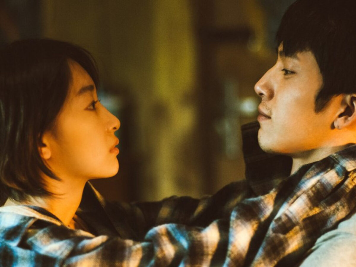 us and them streaming