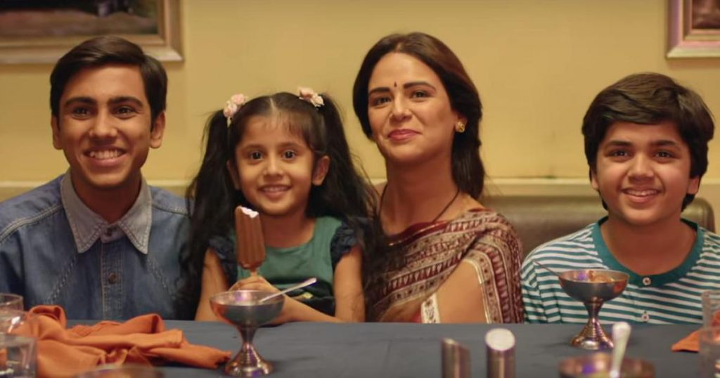 Yeh Meri Family - TV Series Review