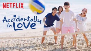 Accidentally in Love - Netflix Review