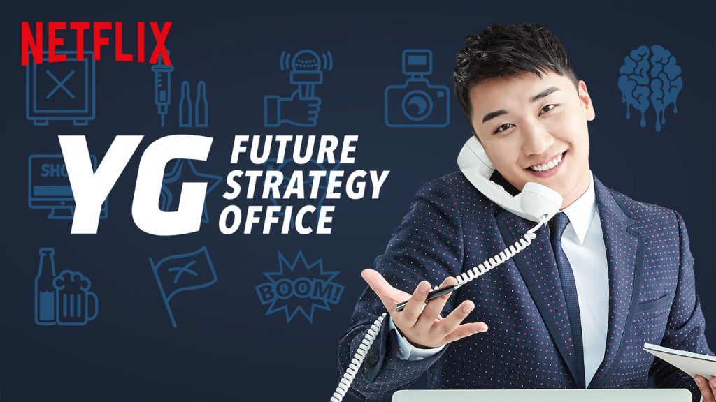 YG Future Strategy Office - Netflix Original Series - K-pop - Seungri - BIGBANG - review - Netflix's YG Future Strategy Office