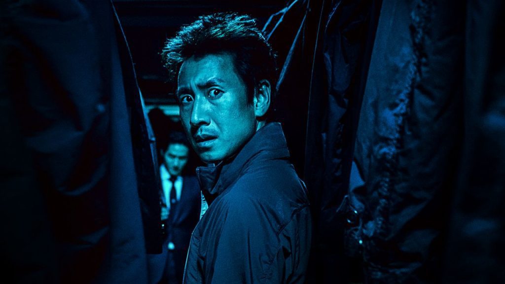 Jo Pil-ho: The Dawning Rage South Korean Netflix film review