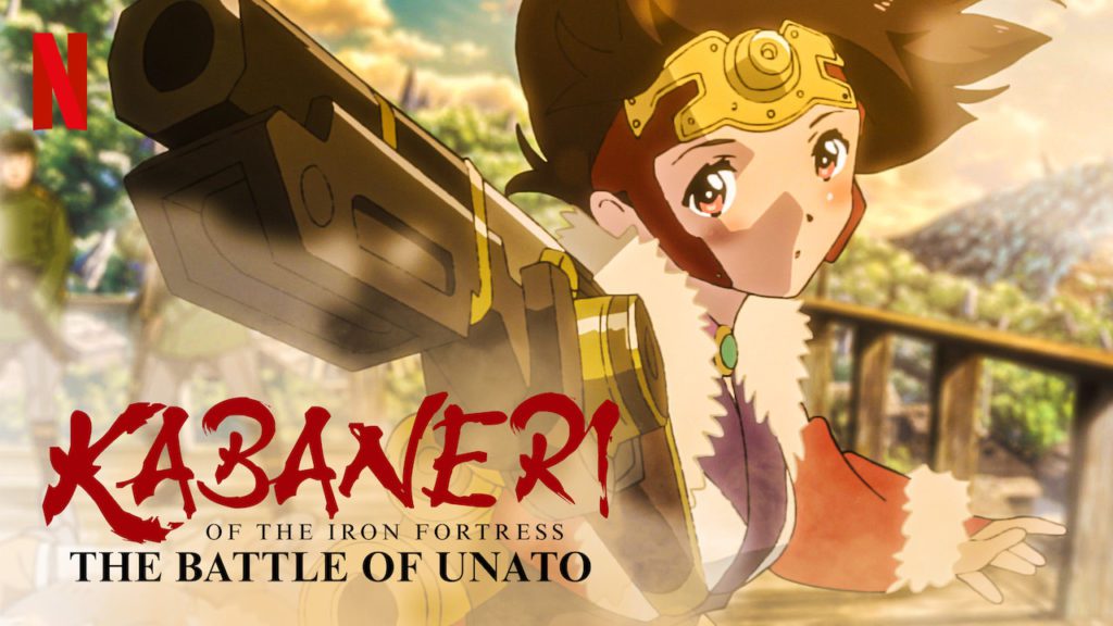 Netflix Anime Series Kabaneri of the Iron Fortress: The Battle of Unato Season 1