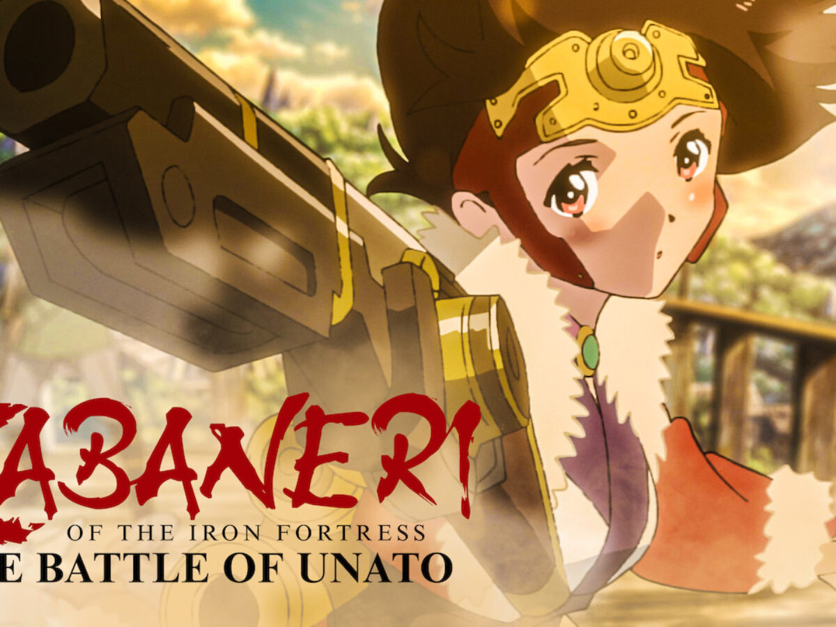 Kabaneri Of The Iron Fortress The Battle Of Unato Season 1 Review Rsc