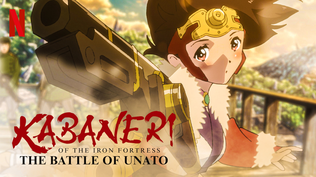 Kabaneri Of The Iron Fortress The Battle Of Unato Season 1 Review Rsc