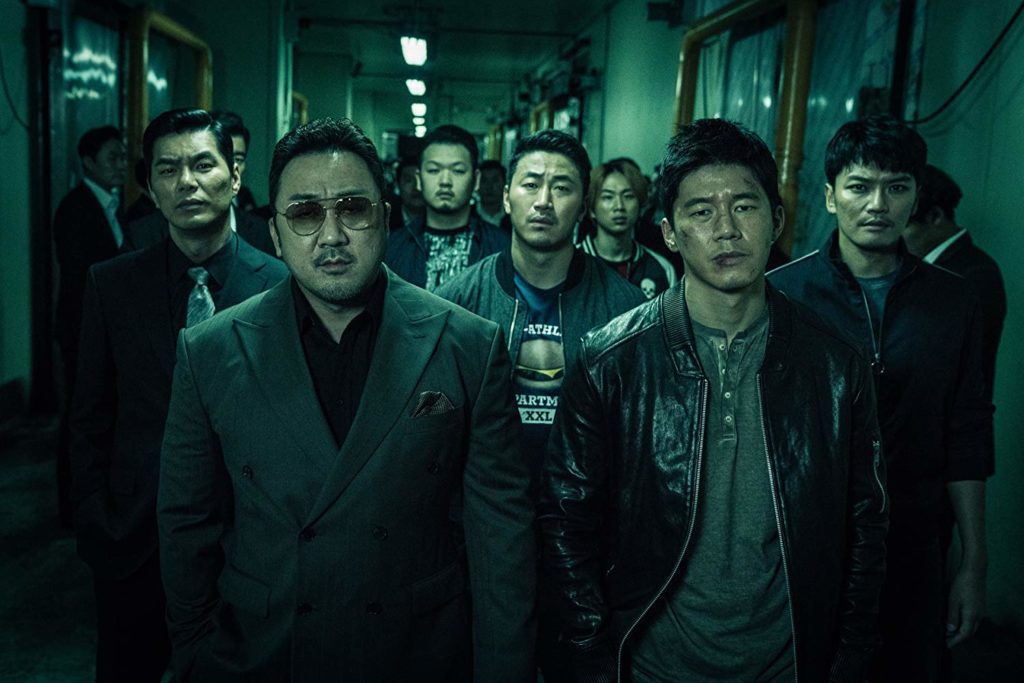 The Gangster, the Cop, the Devil (Mayhem 2019) review: