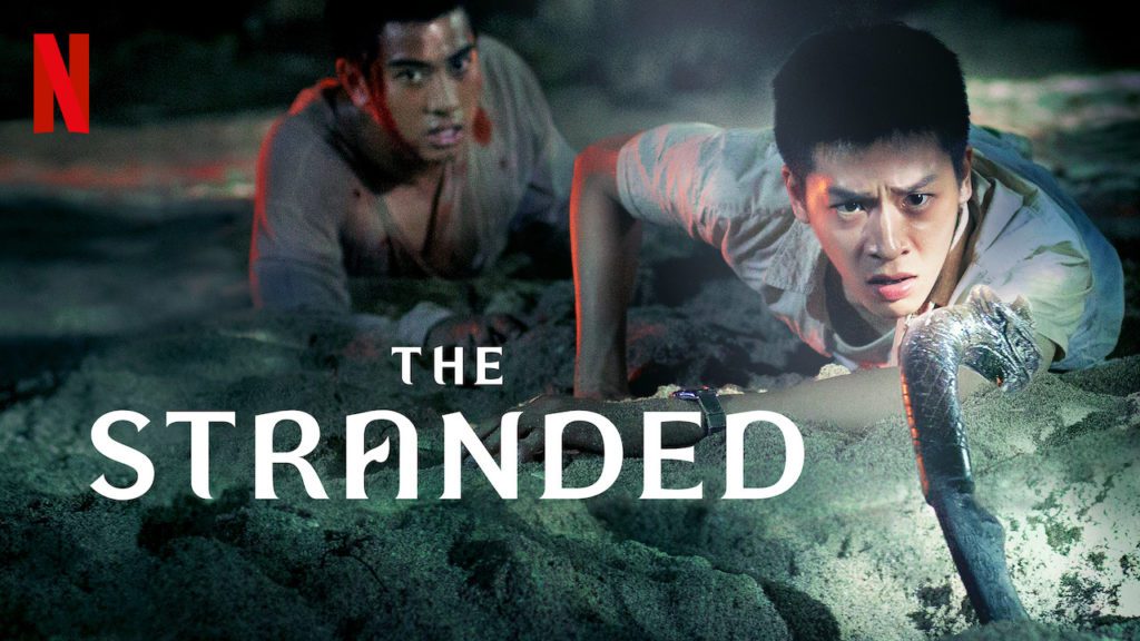 Netflix Series The Stranded Season 1