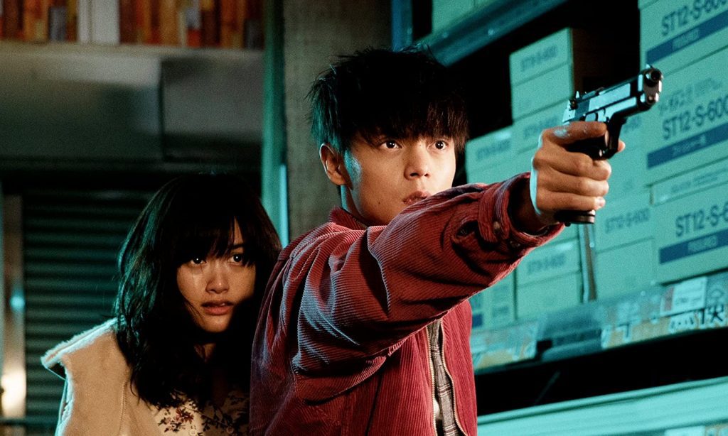 First Love (Hatsukoi) review – action, romance and a beheading or two