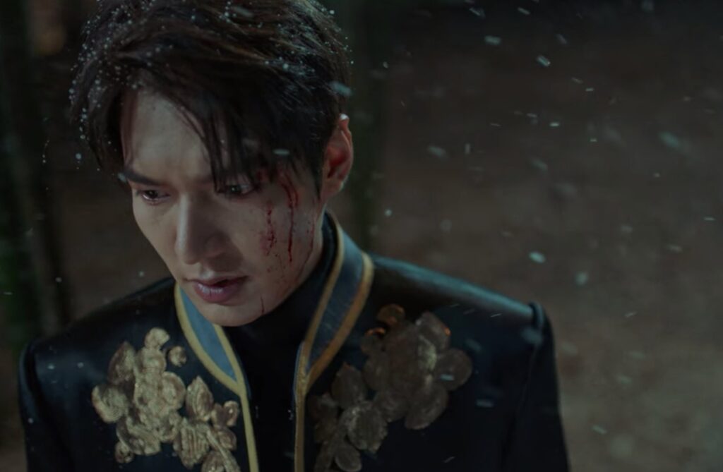 The King Eternal Monarch EP 16 Final Scene 