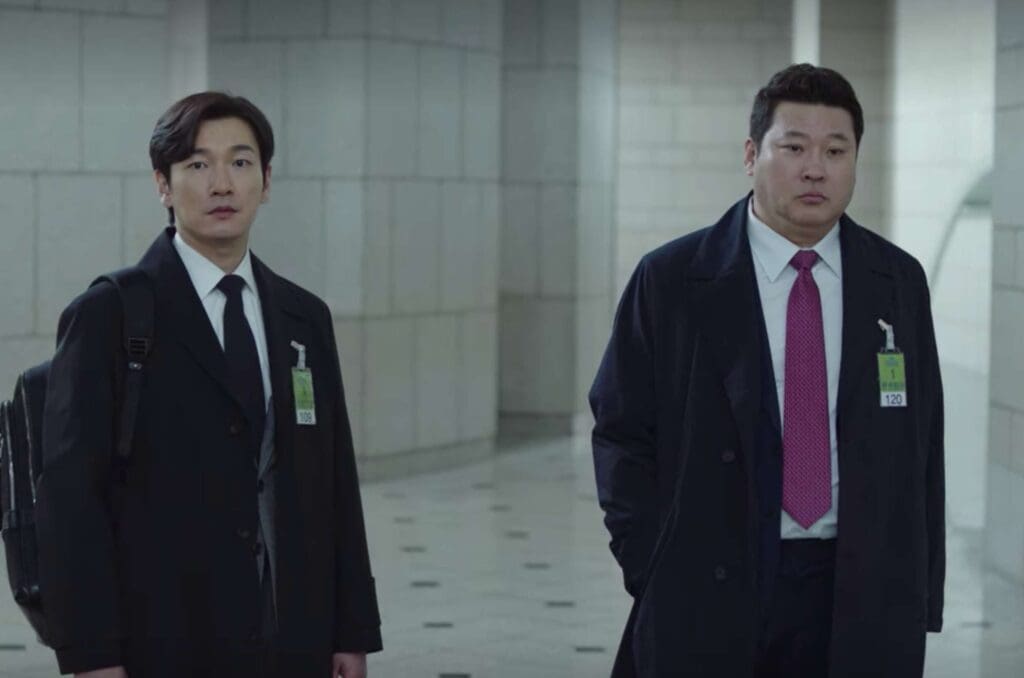 K-drama Netflix series Stranger season 2, episode 5 (Secret Forest)
