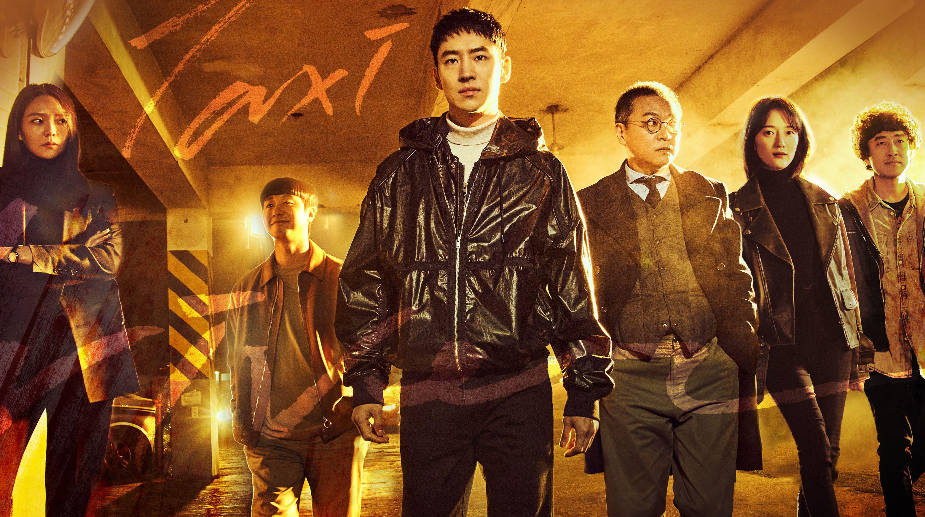 Taxi Driver Season 1 Episode 16 Recap The Ending Explained