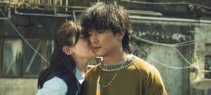 Netflix Taiwanese film Man in Love (2021)