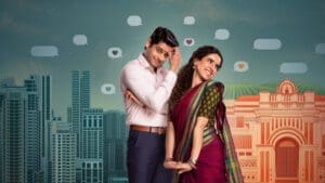 Meenakshi Sundareshwar review - love better left long-distance