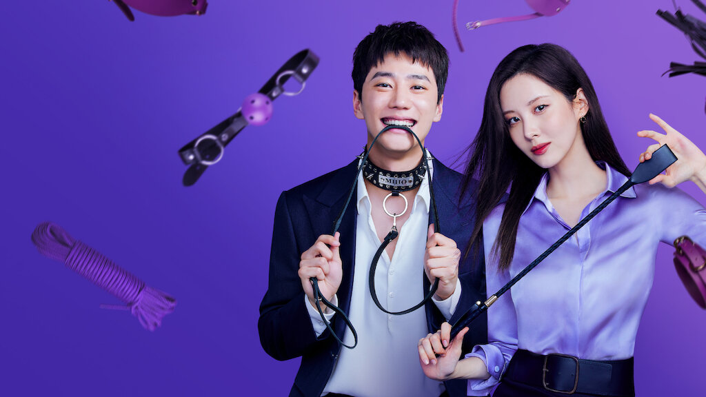Netflix Korean film Love and Leashes