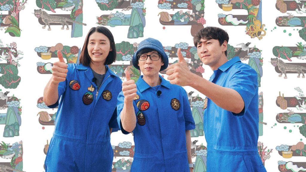 Korea No. 1 season 1 review - a fun, informative variety show