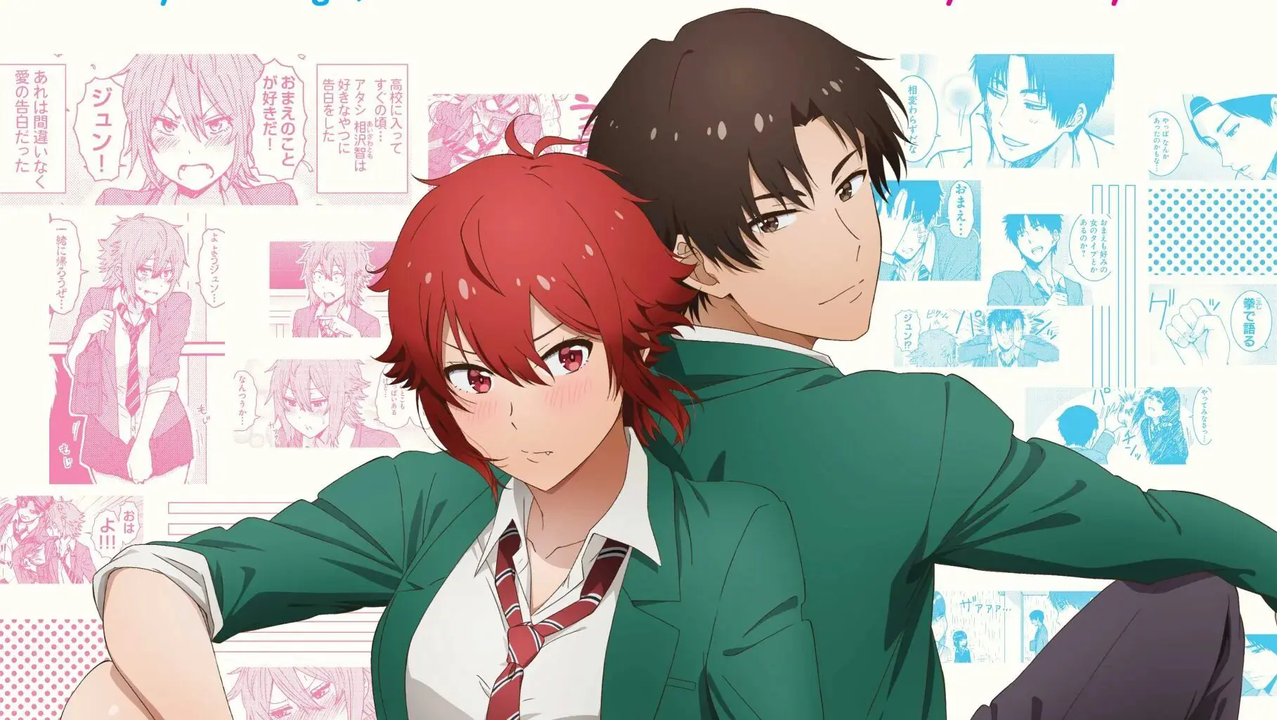 Anime Centre - Title: Tomo-chan wa Onnanoko! Episode 3 ❎ Going