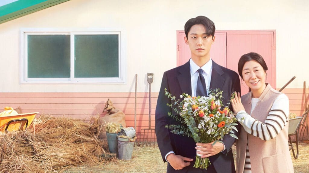 Will there be a Season 2 of the K-Drama series The Good Bad Mother – renewed or canceled status