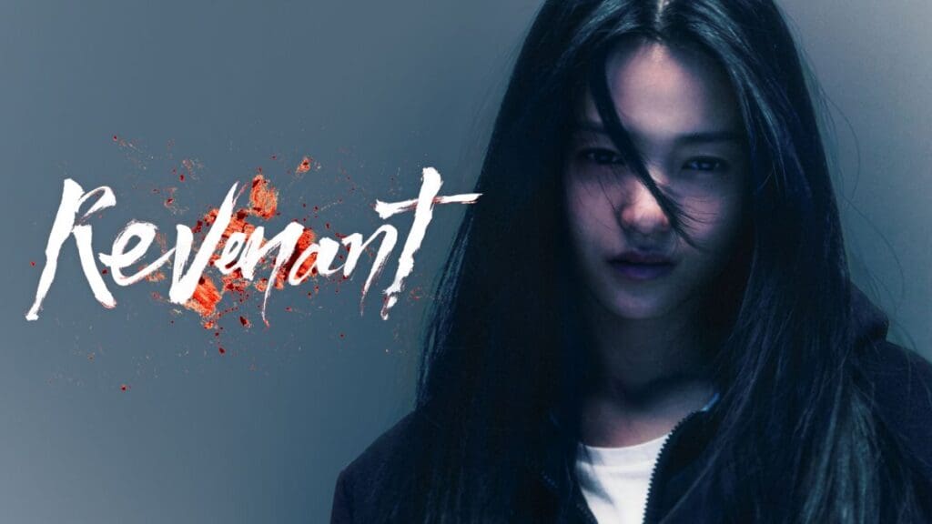 Revenant Season 1 Episode 5 Recap – Who is possessing San-yeong?