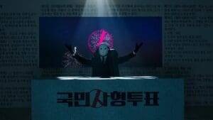 The Killing Vote Season 1 Episode 1 Recap - Who is Bae Gi-chul?