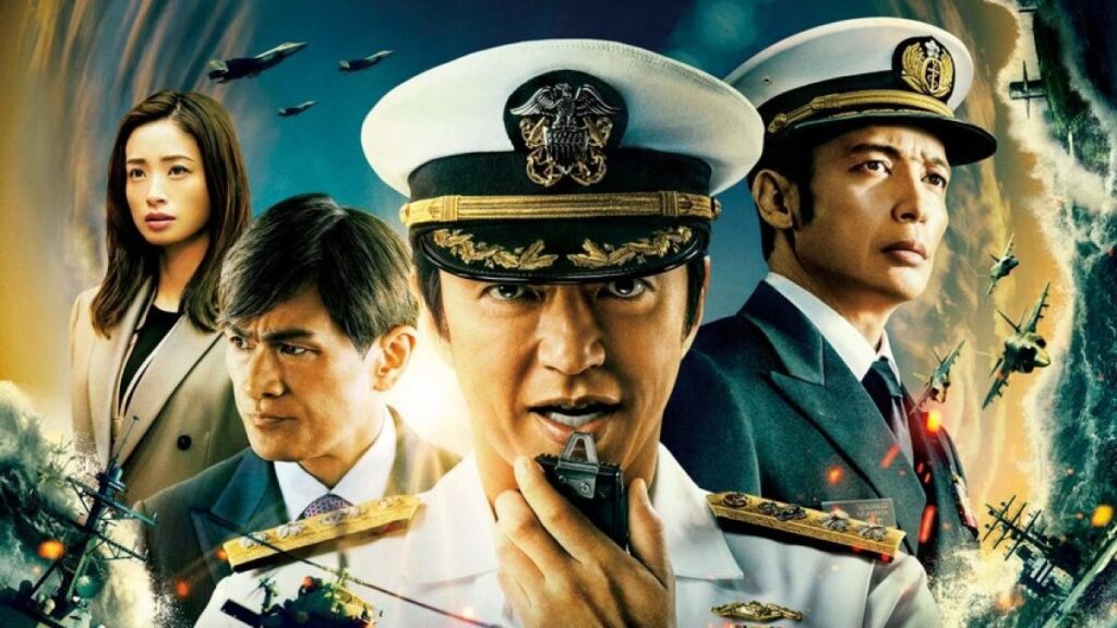 The Silent Service: The Battle of Tokyo Bay Episode 1 Recap