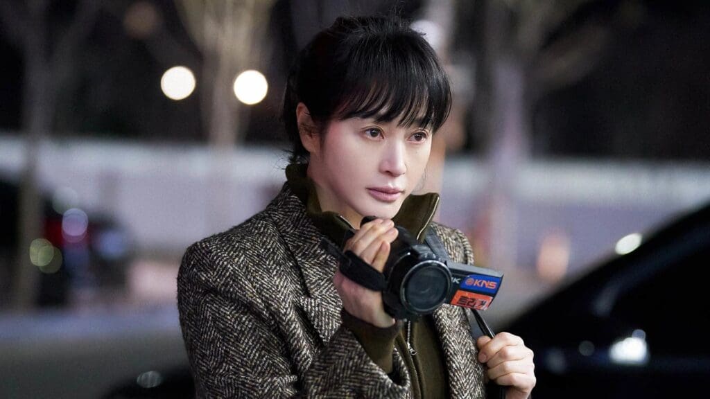 Kim Hye-su in Unmasked