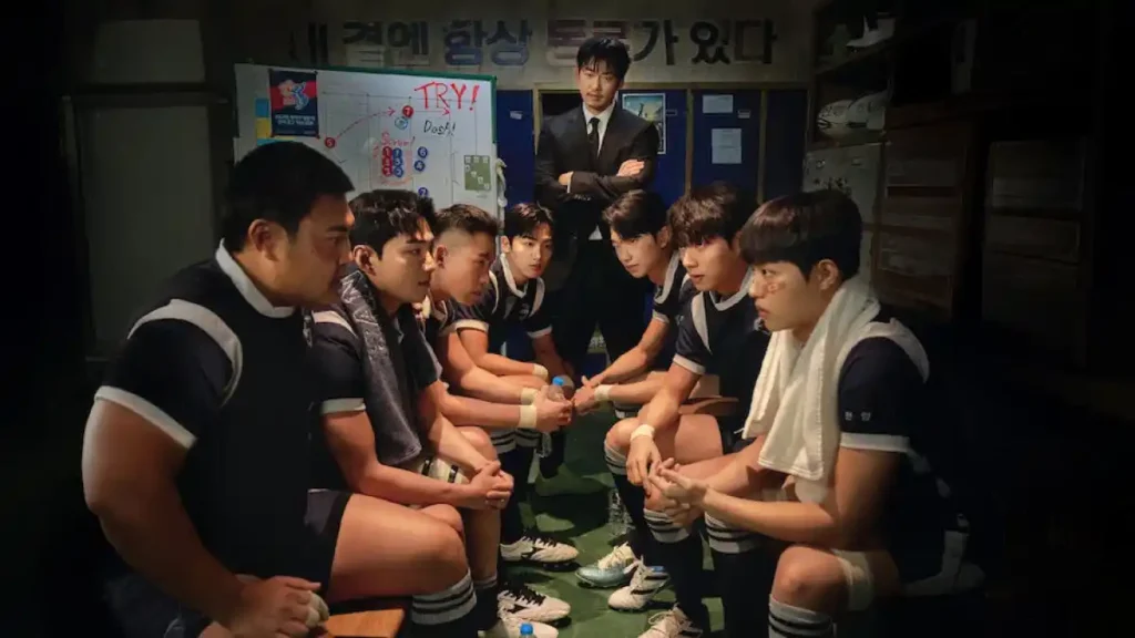 The Winning Try Key Art