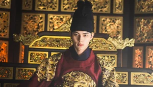 Bon Appetit, Your Majesty Key Art