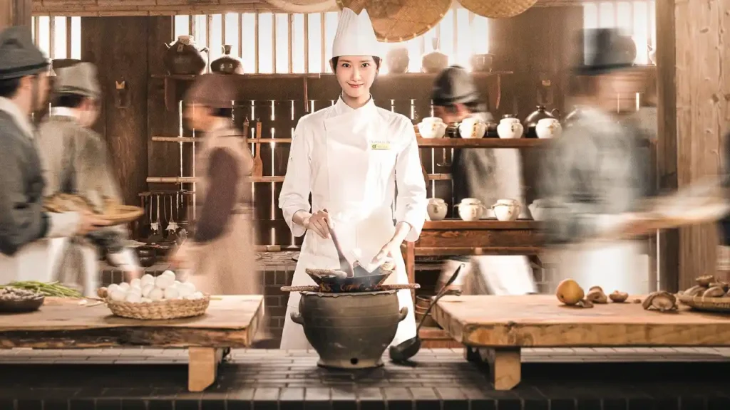 Bon Appetit, Your Majesty Key Art