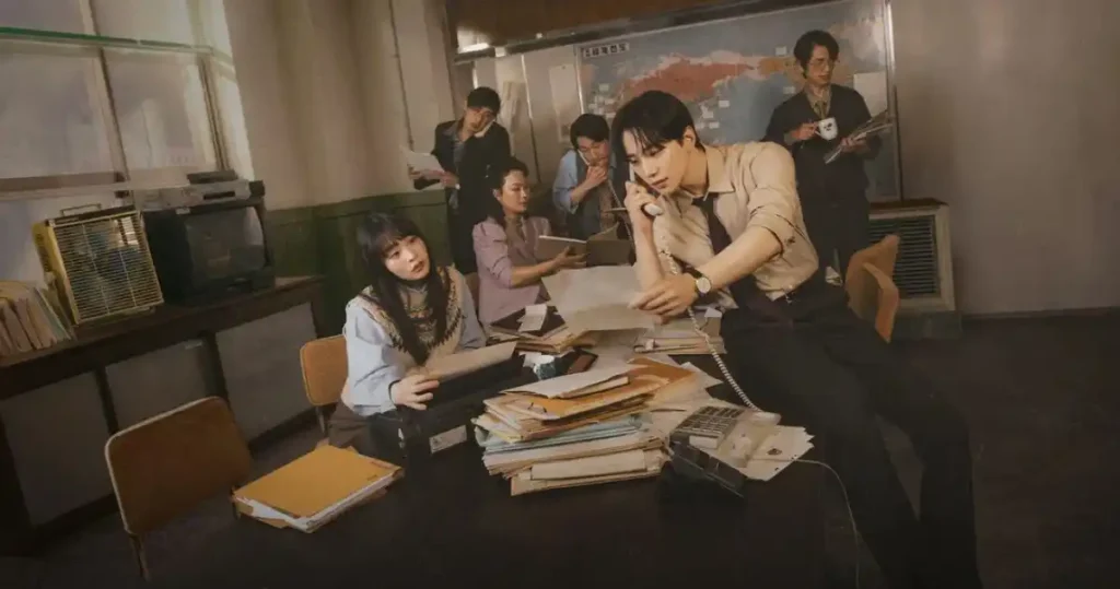 Typhoon Family Key Art