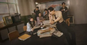 Typhoon Family Key Art