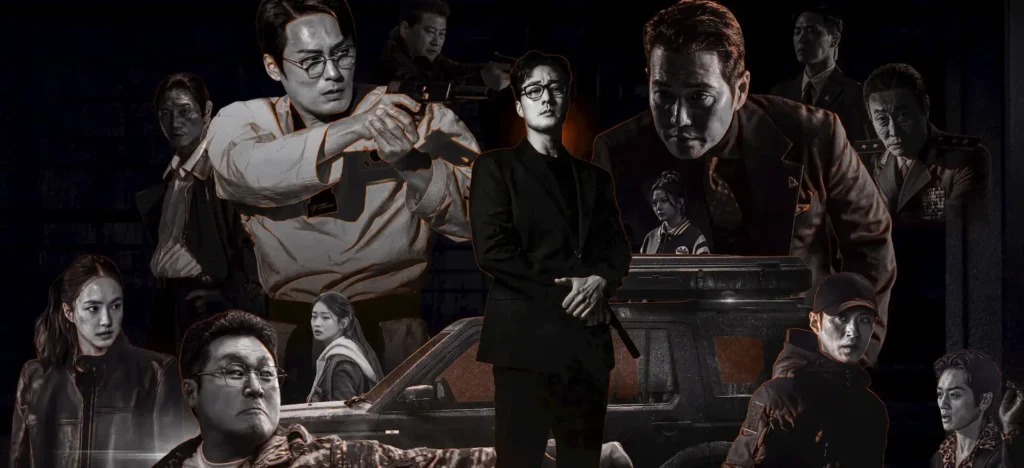 Agent Kim Reactivated Key Art