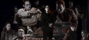 Agent Kim Reactivated Key Art