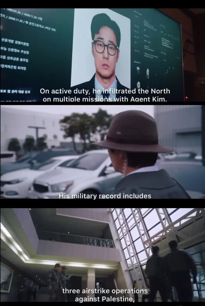 A medley of screenshots taken from Agent Kim Reactivated