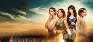 Summer of '36 Key Art